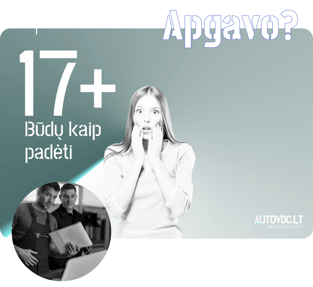 ka daryti jeigu servisas apgavo